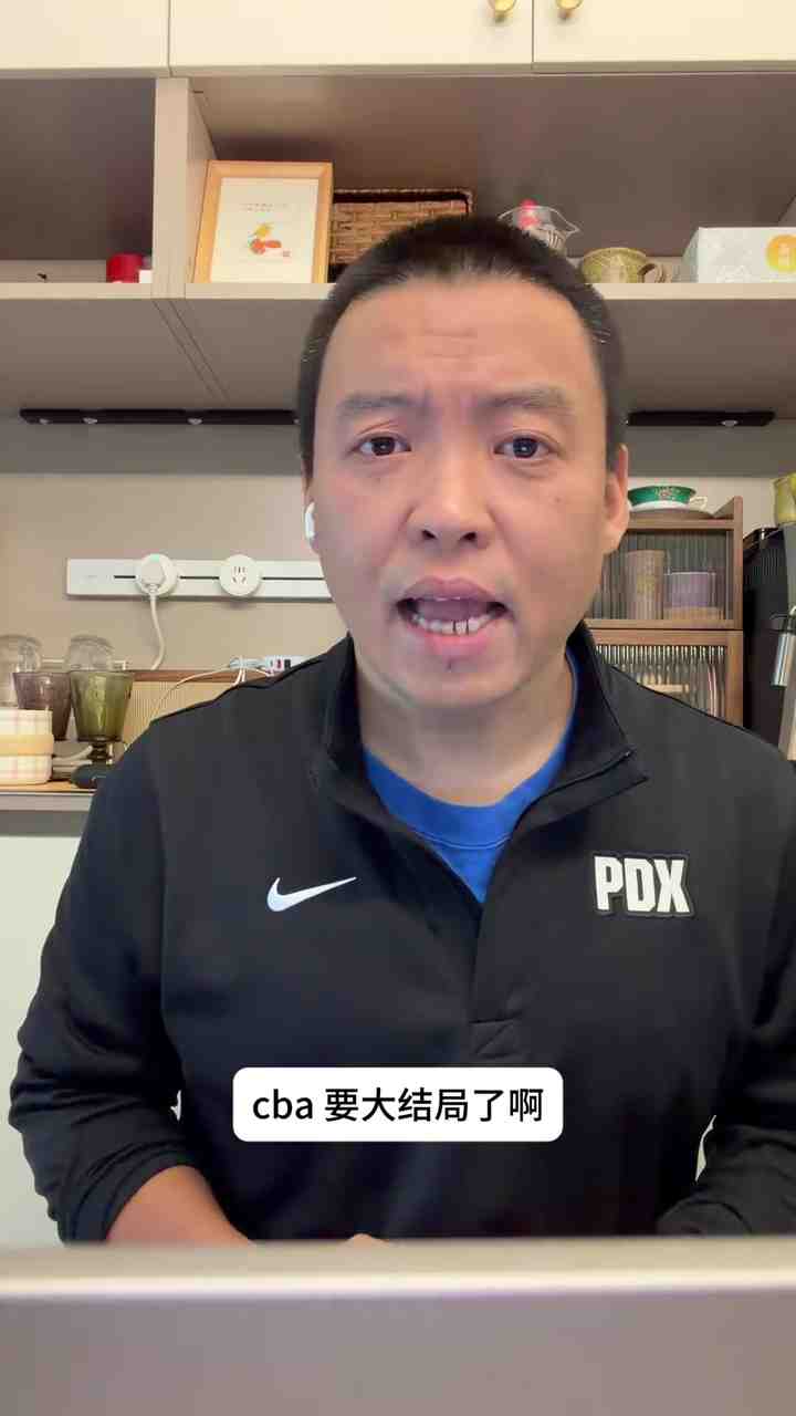 掘金vs爵士在线直播_掘金vs爵士视频直播_掘金vs爵士高清观看